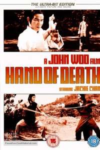 Hand of Death - Poster