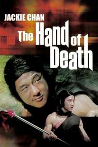 Hand of Death - Poster