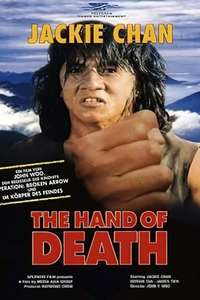 Hand of Death - Poster