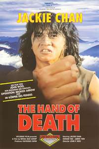 Hand of Death - Poster