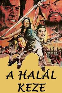 Hand of Death - Poster