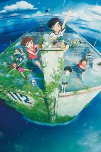 Drifting Home - Poster