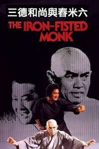 The Iron-Fisted Monk - Poster