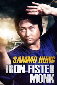 The Iron-Fisted Monk - Poster