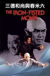 The Iron-Fisted Monk - Poster