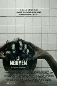 Grudge - Poster