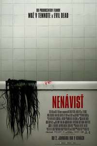 Grudge - Poster