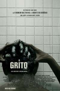 Grudge - Poster