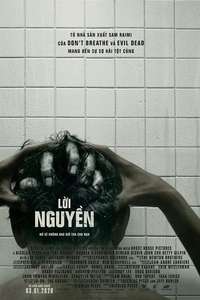 Grudge - Poster
