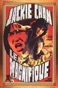 Snake and Crane Arts of Shaolin - Poster