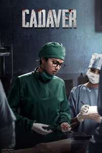 Cadaver - Posters