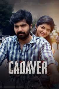 Cadaver - Posters