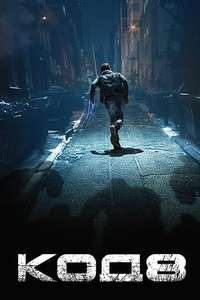 Code 8 - Poster