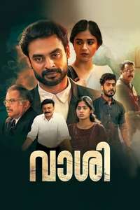Vaashi - Poster
