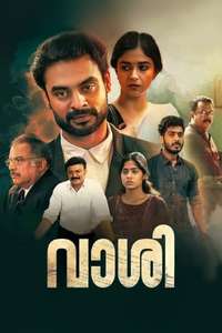 Vaashi - Poster