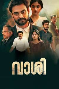Vaashi - Poster