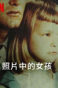 Girl in the Picture - Posters