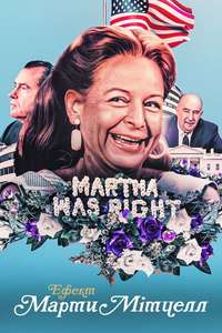 The Martha Mitchell Effect - Posters