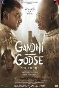 Gandhi Godse Ek Yudh - Poster