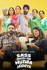 Sass Meri Ne Munda Jameya - Poster
