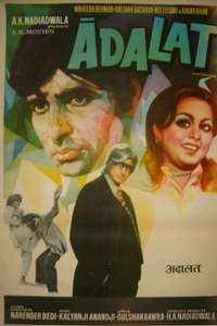 Adalat - Poster