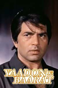 Yaadon Ki Baaraat - Posters
