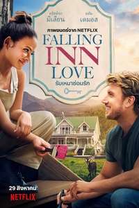 Falling Inn Love - Poster