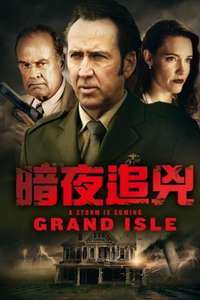 Grand Isle - Poster