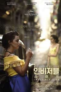 Invisible Life - Poster