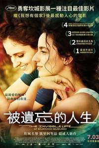 Invisible Life - Poster