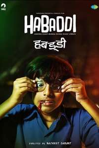 Habaddi - Poster