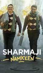 Sharmaji Namkeen