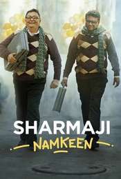 Sharmaji Namkeen