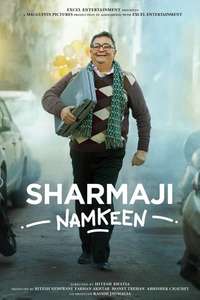 Sharmaji Namkeen - Poster