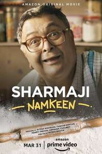 Sharmaji Namkeen - Poster