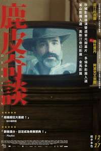 Deerskin - Poster