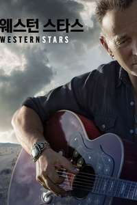 Western Stars - Poster