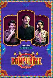 Kanpuriye