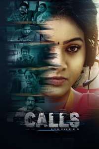 Calls - Poster