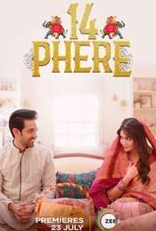 14 Phere
