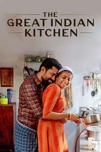 The Great Indian Kitchen - Poster