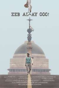 Eeb Allay Ooo! - Poster