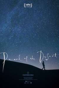 Pearl of the Desert - Posters