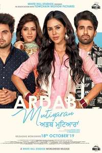 Ardab Mutiyaran - Poster