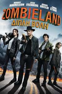 Zombieland: Double Tap - Posters