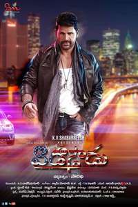 Kaaviyyan - Poster