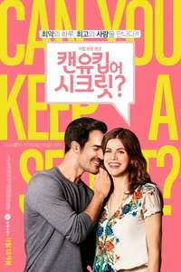 Can You Keep a Secret? - Poster