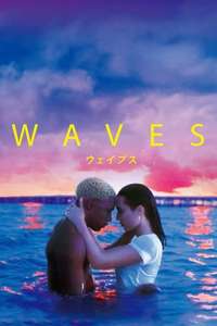Waves - Poster