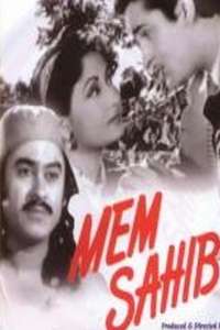 Mem Sahib - Poster