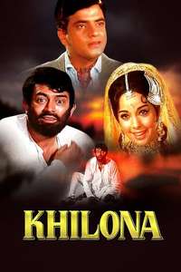 Khilona - Poster